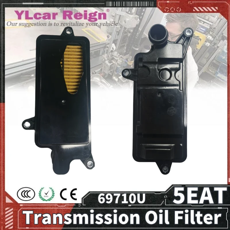 

5EAT 69710U Масляный фильтр автоматической коробки передач для Subaru Forester 2.5T Legacy Wagon 2.5L 3.0L Outback Tribeca 3.0L/3.6L Exiga
