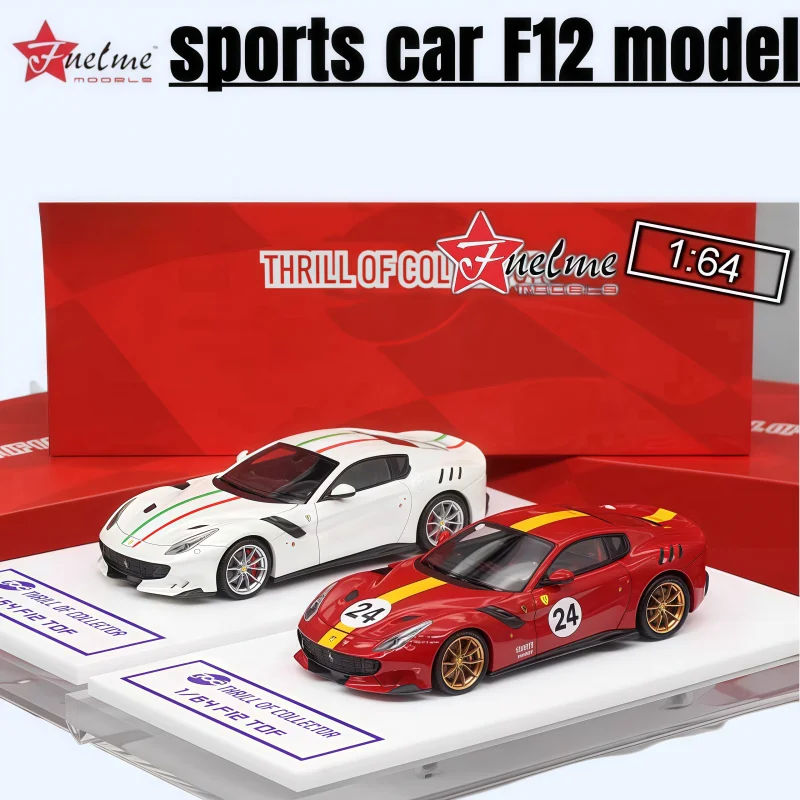 1:64, sports car F12 model front center V12 high configuration version TDF, resin static simulation car tide play model.