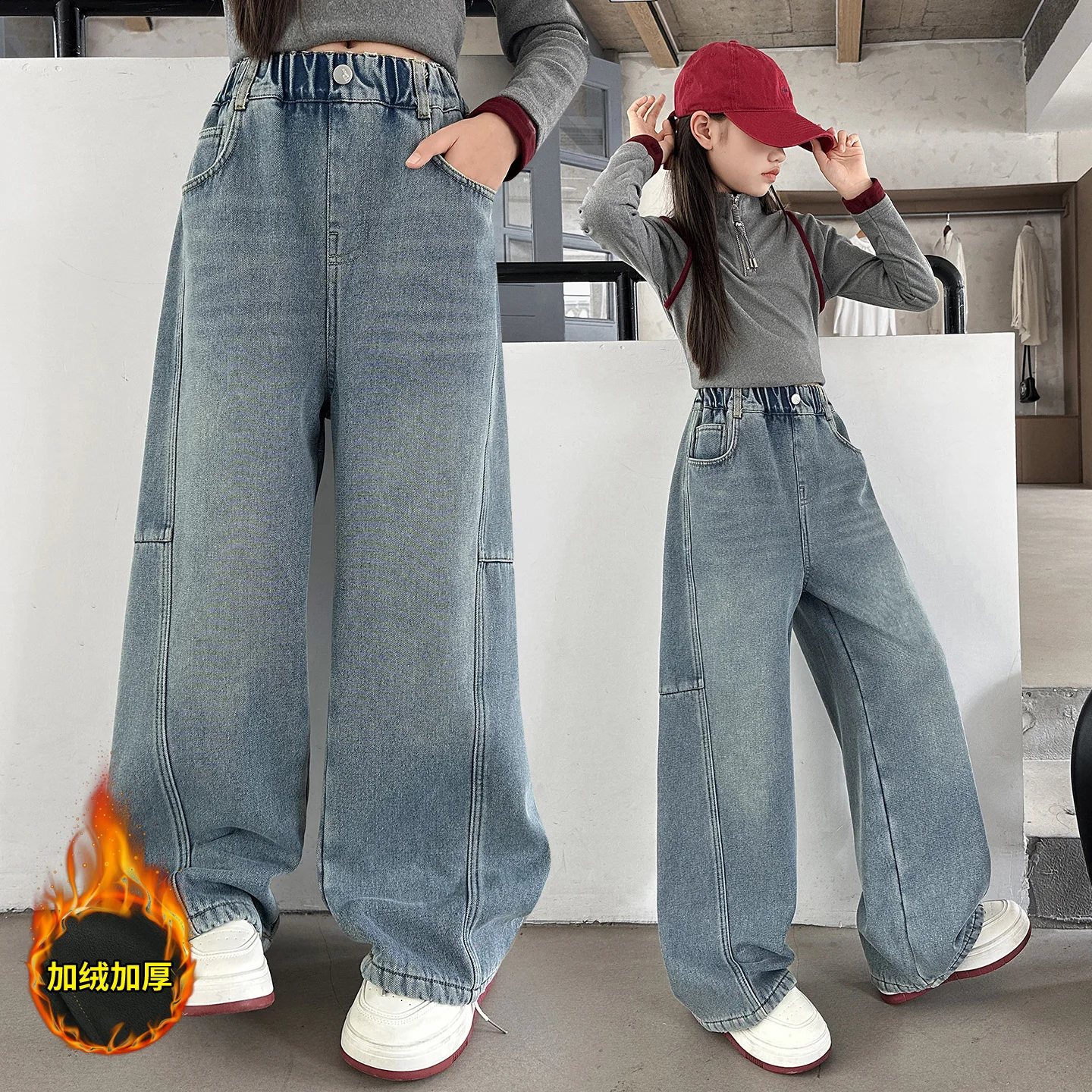 

Children Winter Insulated Jeans for Teen Kids Fashion Fleece-Lined Street Trousers Girl Solid Blue Thermal Denim Pants Age 4-14Y