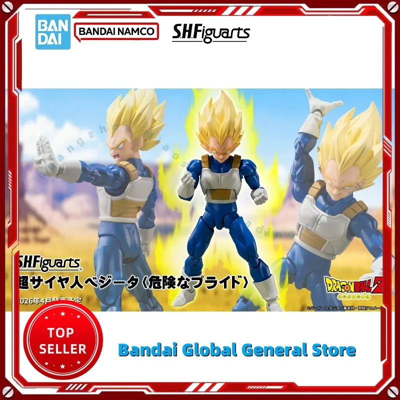 

Pre-Sale Original BANDAI S.H.Figuarts Super Saiyan Vegetable Pride Dangerous Dragon Ball Z Toy Action Figures PVC Collector