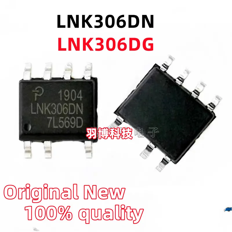 (5 قطع) شرائح LNK306DN LNK306DG LNK306 SOP-7 الجديدة 100%