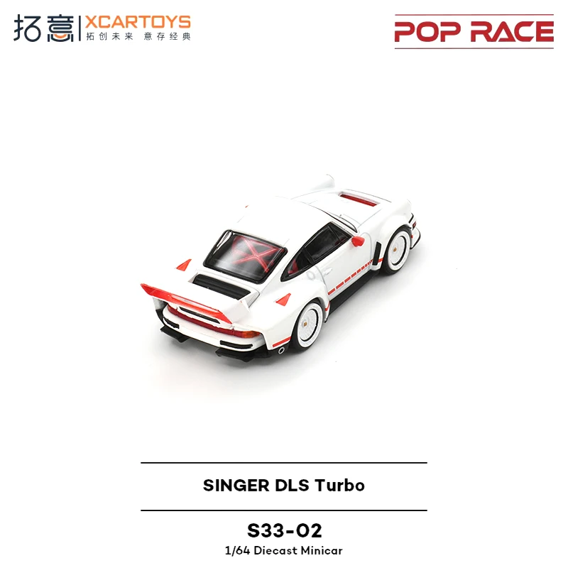 Xcartoys Singer 1:64 DLS Turbo 964 Track White Diecast Diorama Model Collection Miniature Toys