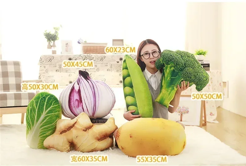 55CM 식물 야채 감자 인형 봉제 인형 장난감 부드러운 자동차 액세서리 쿠션 베개 침실 장식 어린이 장난감 선물