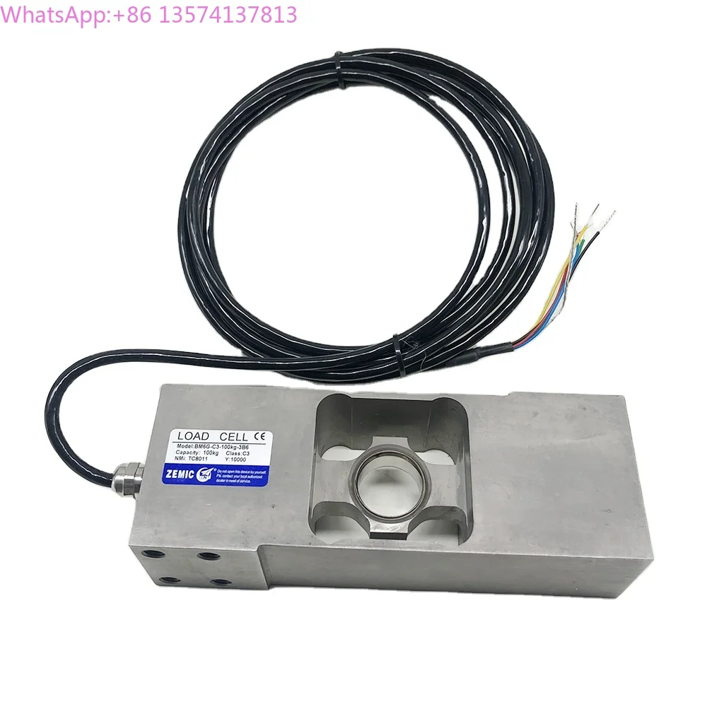 BM6G-C3-200KG Load …