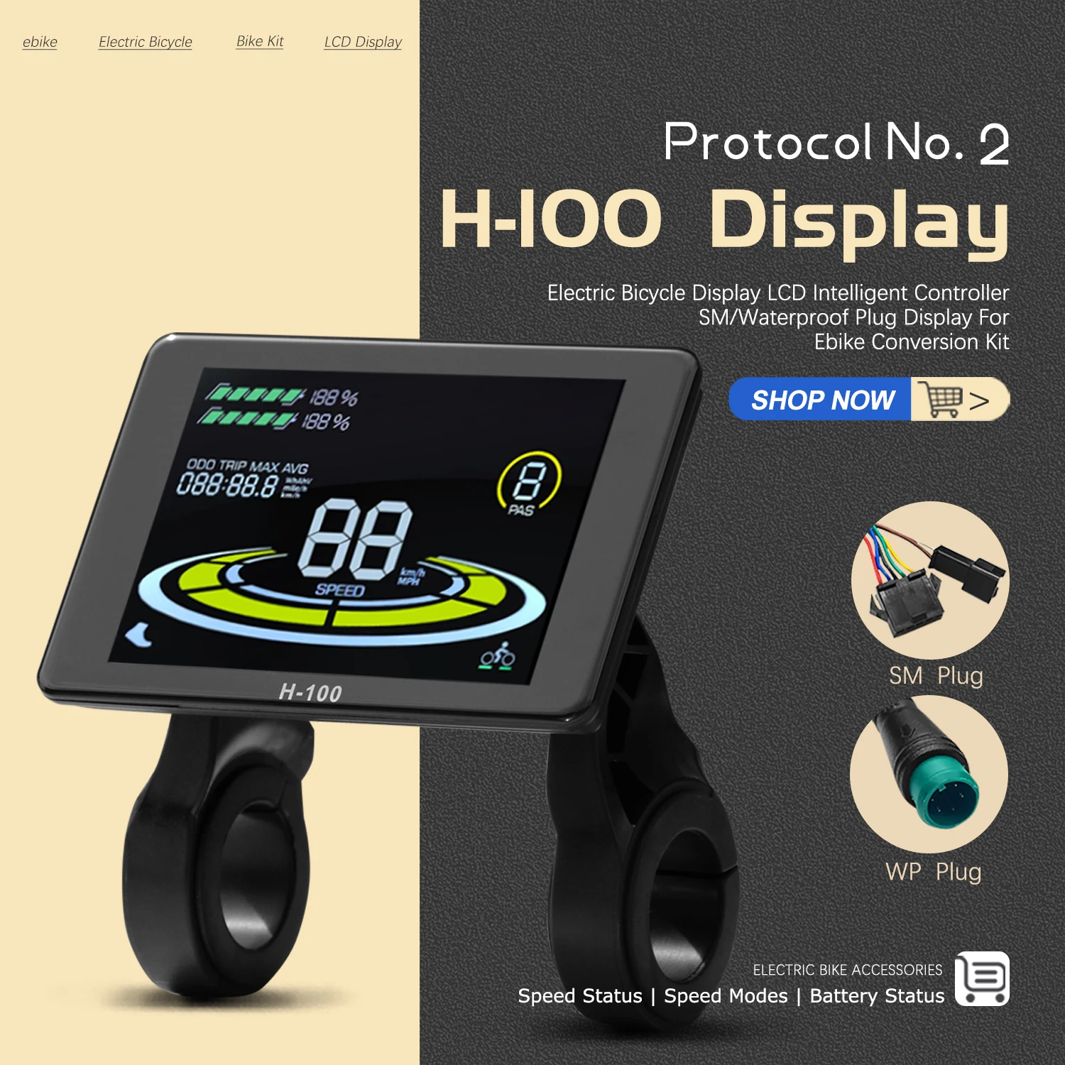 

Электрический велосипед, цветной ЖК-экран, измеритель H-100, 24 В-72 В, 5-контактная панель контроллера скорости для комплекта для переоборудования EBike, аксессуары