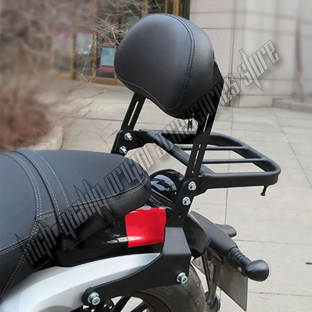 For keeway Benelli Benda Rock 250 Rock250 Rear Side Saddle Bag Box Motorcycle Luggage Rack Carrier with Backrest - Image 2