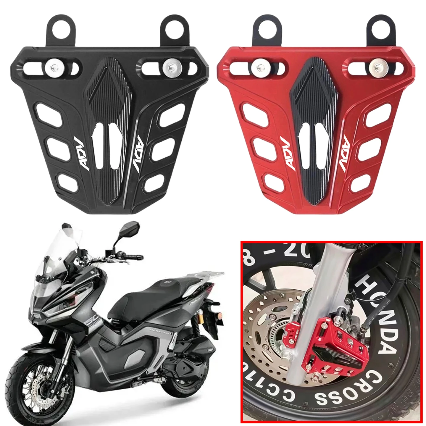 

Аксессуары для мотоциклов, защитный чехол для тормозного суппорта переднего колеса, подходит для Honda ADV150 ADV160, крышка для предотвращения столкновений тормозного насоса