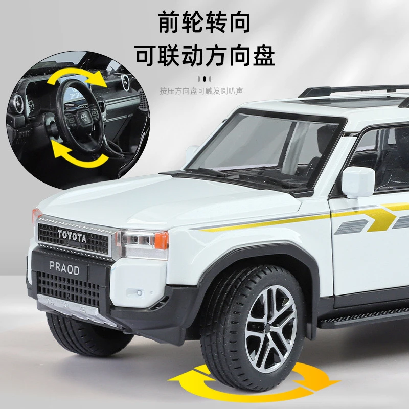1:24 Toyota Prado LC250 Street Car Alloy Car Model Pull Back Sound and Light Toy Off-Road Vehicle Ornament Gift