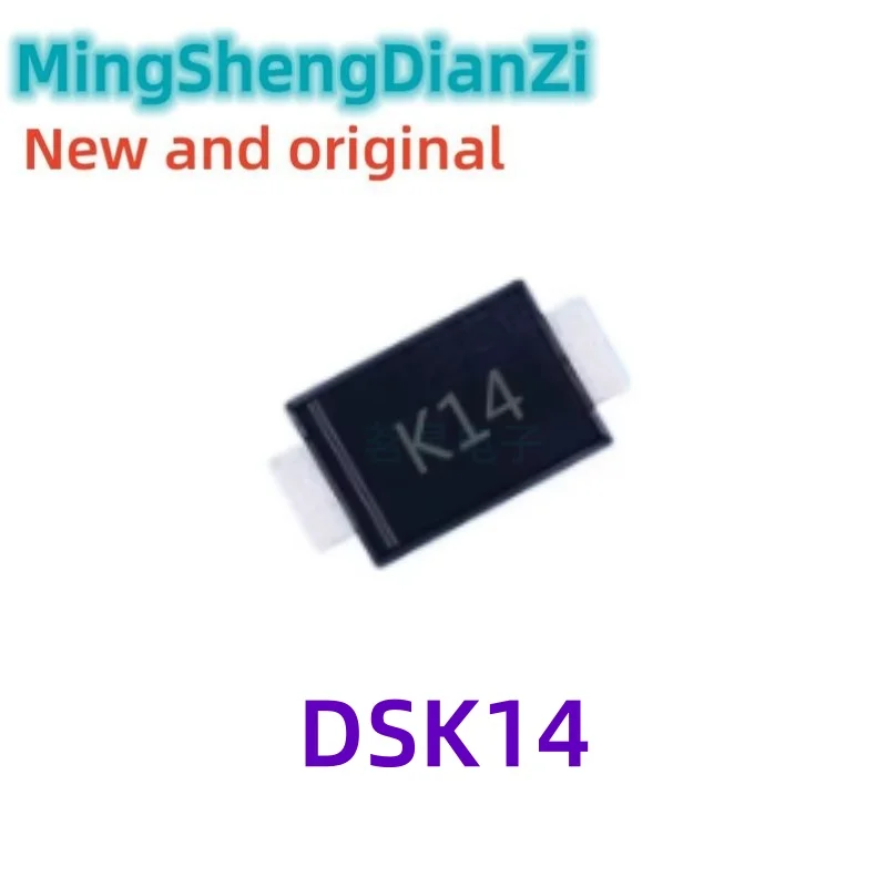 50PCS Brand New DSK…