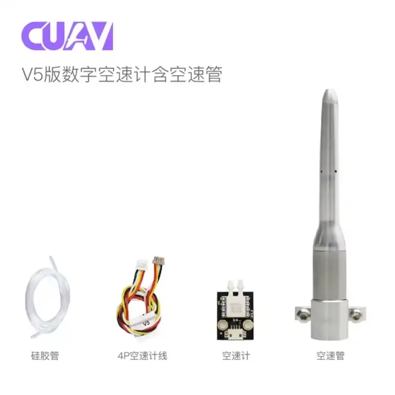 

2024 Hotsale CUAV MS5525 Digital Airspeed Sensor Pressure UAV Aerial Survey Fixed Wing For Uav Drone Parts