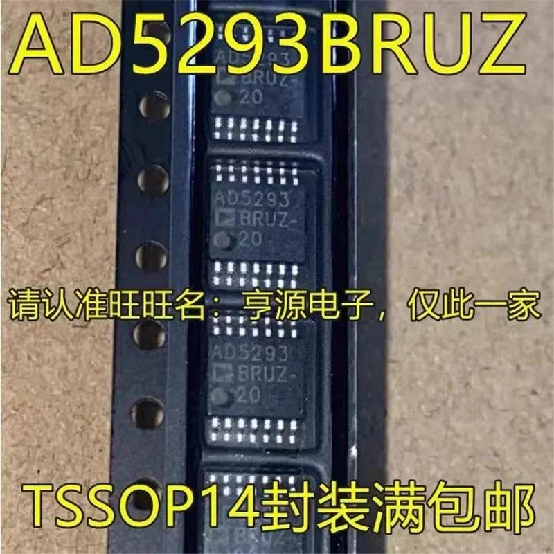 1-10PCS AD5293BRUZ-20 AD5293BRUZ AD5293 TSSOP14