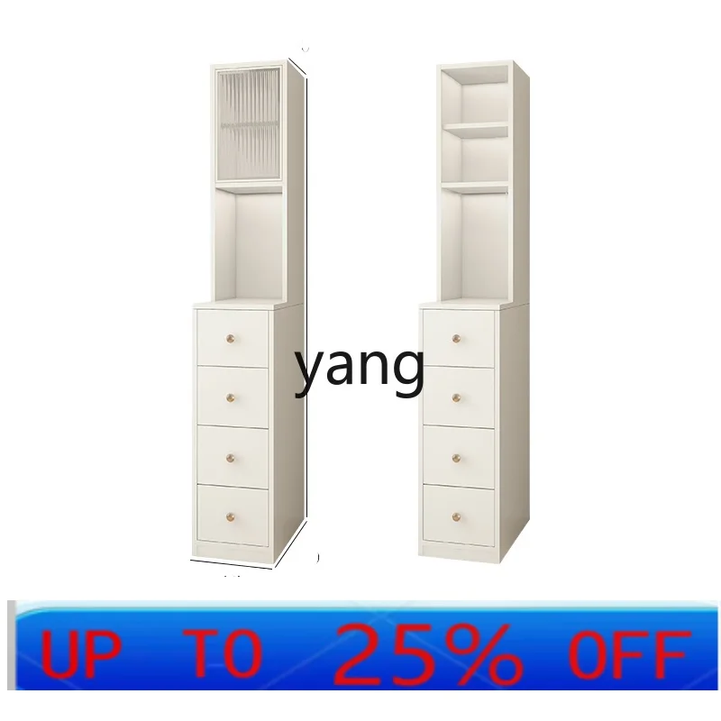 

LMM solid wood dining edge seam storage small apartment household bedroom bedside bathroom side storage locker