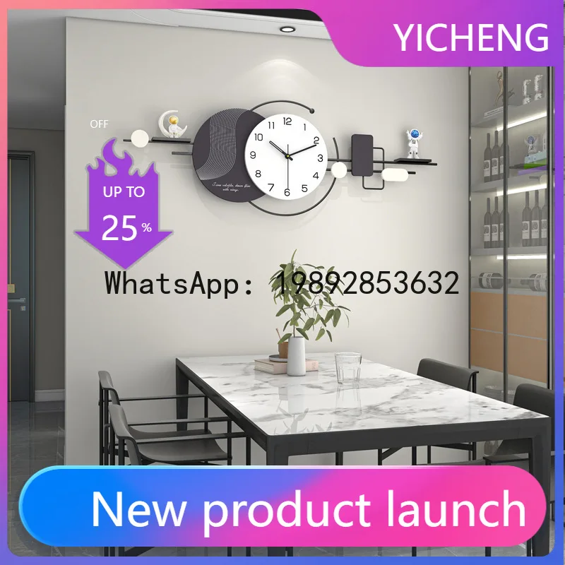 

DSA clock wall clock living room home high-end dining room background decoration wall hanging clock silent no punching