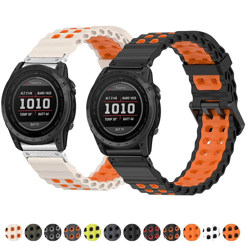 26Mm Strap For Garm… - image