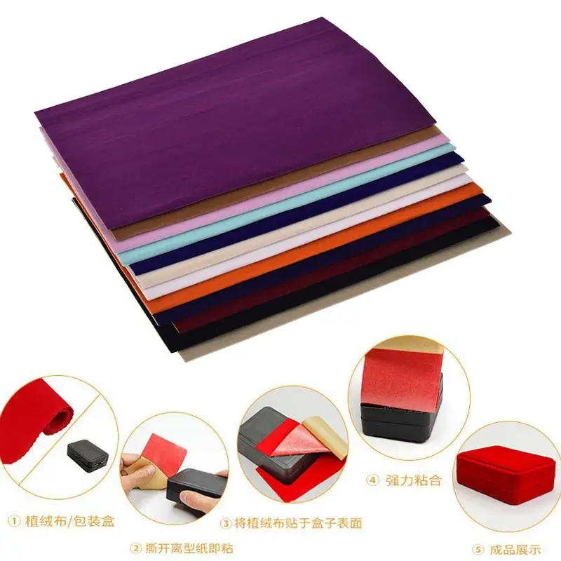 5pcs 20x30cm thick 1.2mm thickSelf-adhesive Velvet Flock Liner Jewelry Contact Paper Craft Fabric Sticker MultiColor