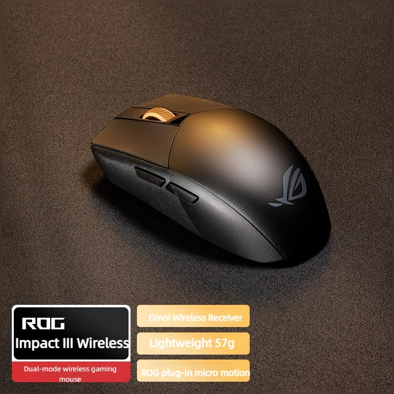 

ASUS ROG Strix Impact III Wireless ultralight 57-gram compact gaming mouse The ROG AimPoint optical sensor 1000 Hz 36000-dpi