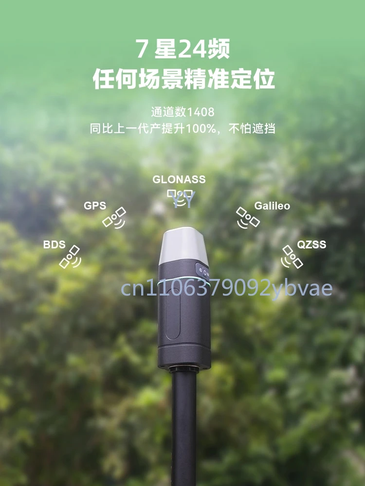 GPS RTK Engineering Surveyor - Beidou Inertial Navigation | Road/Garden Coordinate Lofting
