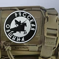 CUSTOM-2758