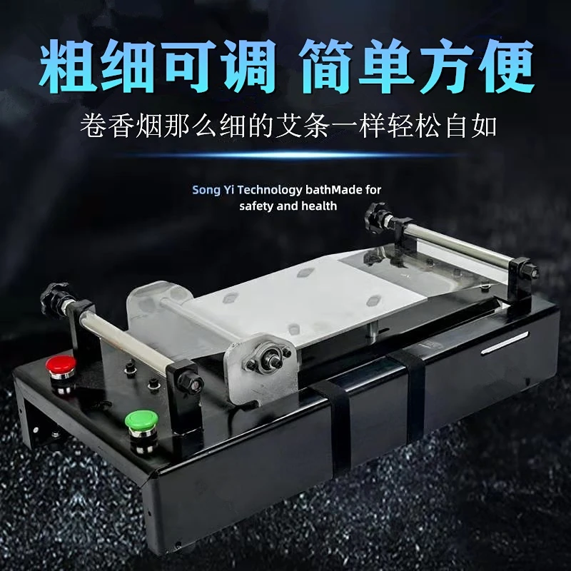 Imagem -06 - Rolo Elétrico Moxa Vara Máquina do Agregado Familiar Artesanal Moxa Vara Equipamentos Máquina de Rolo Automático Papel Amoreira Moxa Vara