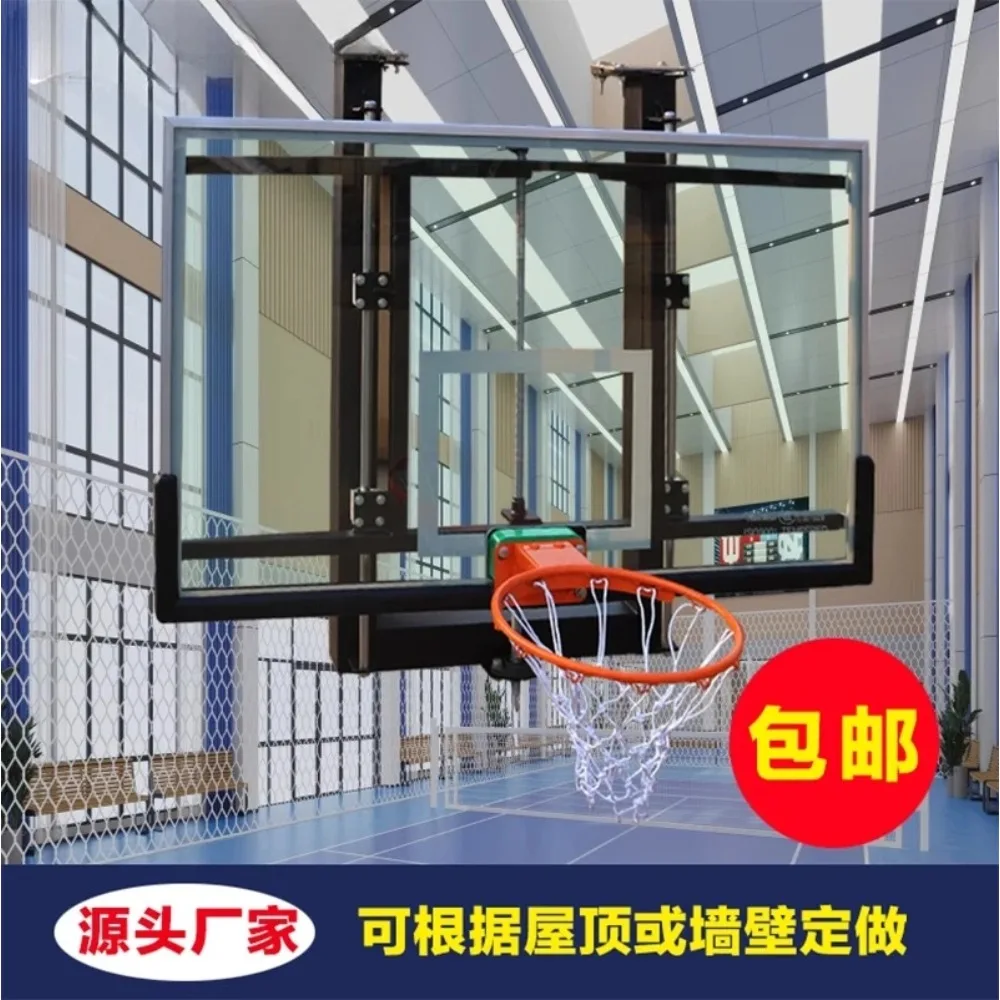 Hoop Fixed Hand Lift Electric Adjustment Indoor Hanging Basketball