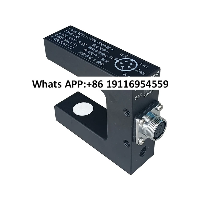 CR-1/YP-1 Photoelec…