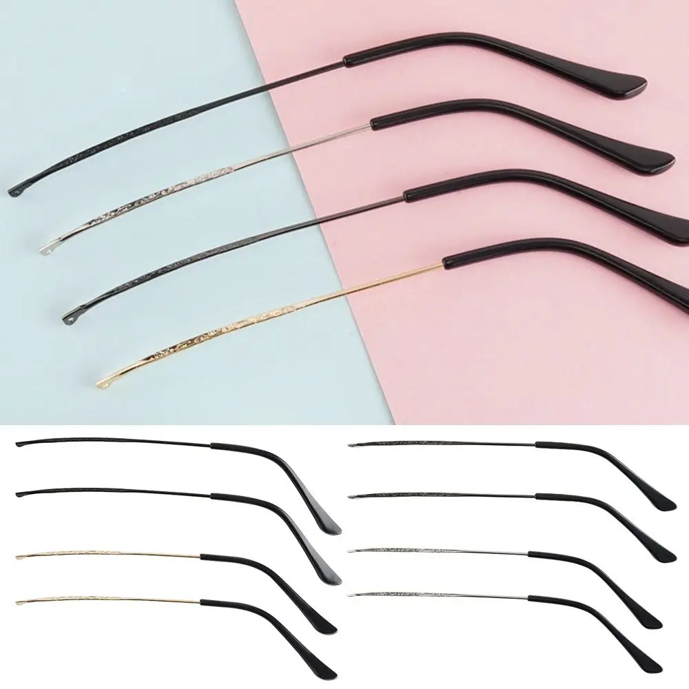 

1 Pair Eyeglasses Repair Tool Anti-Slip Glasses Arm Eyewear Accessories Replacement Leg Spectacle Frame