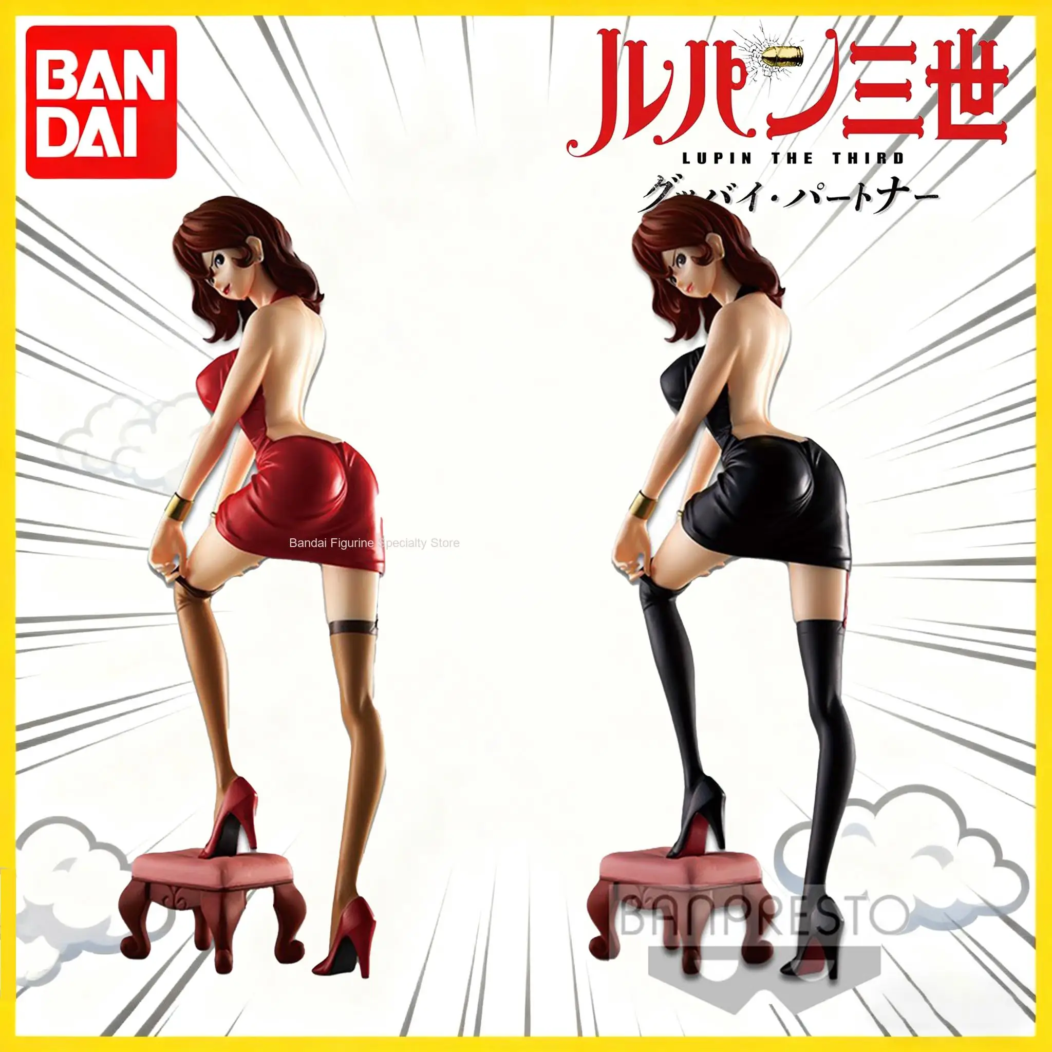 

Аутентичная аниме-фигурка Bandai GLITTER&GLAMOURS Lupin III Fujiko Mine | Подарок унисекс