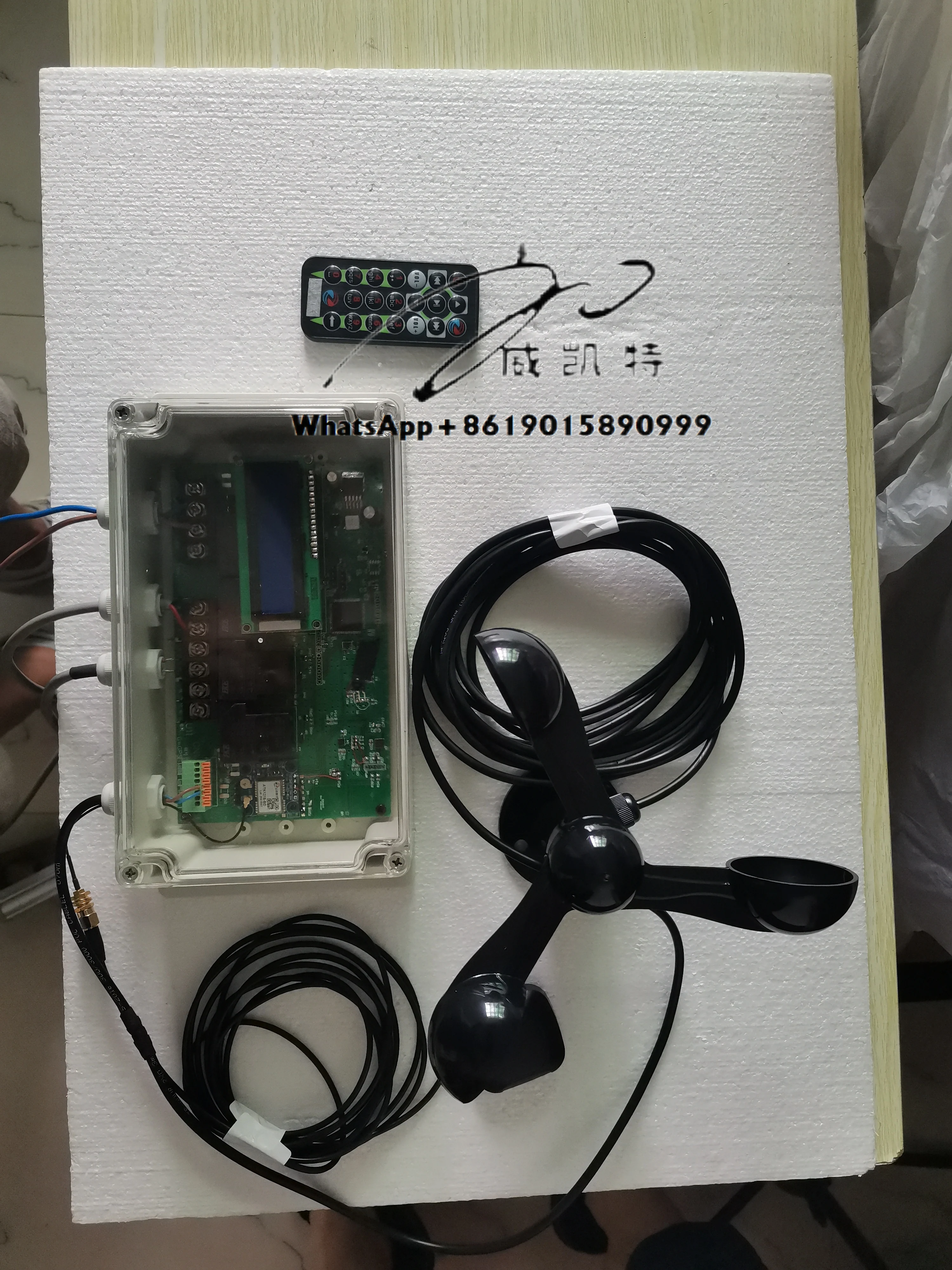 automatic Sun Tracker 2-axis GPSST-D solar tracker controller GPS manufacturer solar tracking system dual axis slewing drive