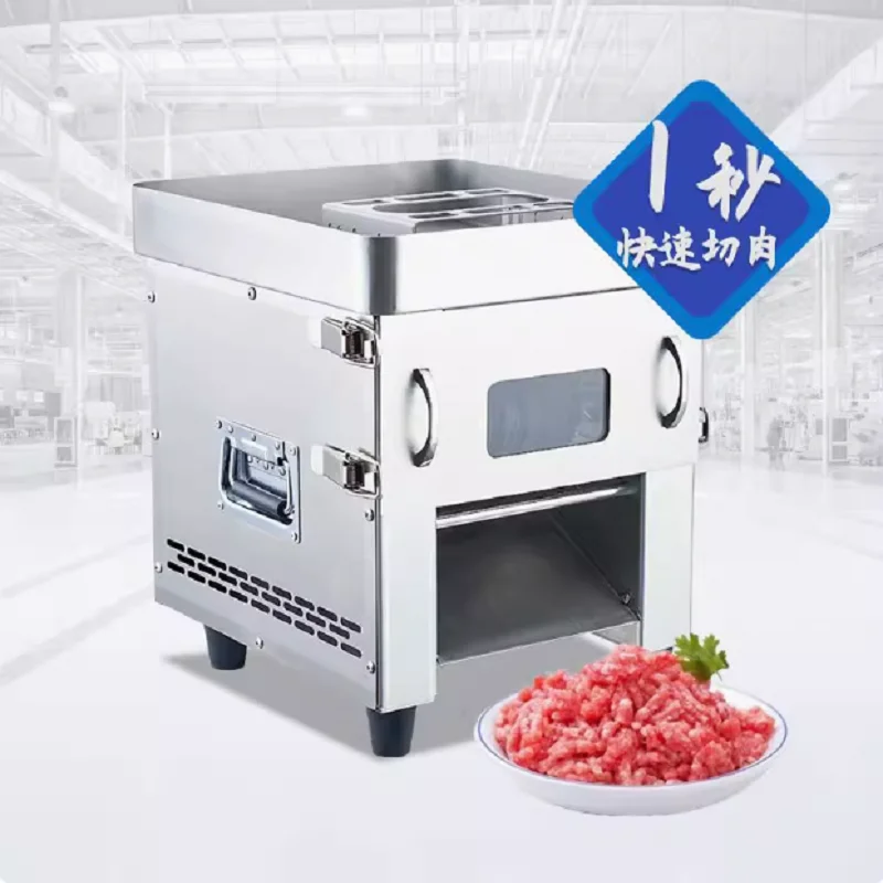 

Ручная машина для резки мяса, машина для резки мяса, коммерческая автоматическая машина для резки свежего мяса