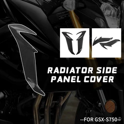 For Suzuki GSXS750 Side Radiator Panel Guard for GSX-S750 GSX S750 Front Radiator Side Panel Frame Fairing Cover 2017-2023