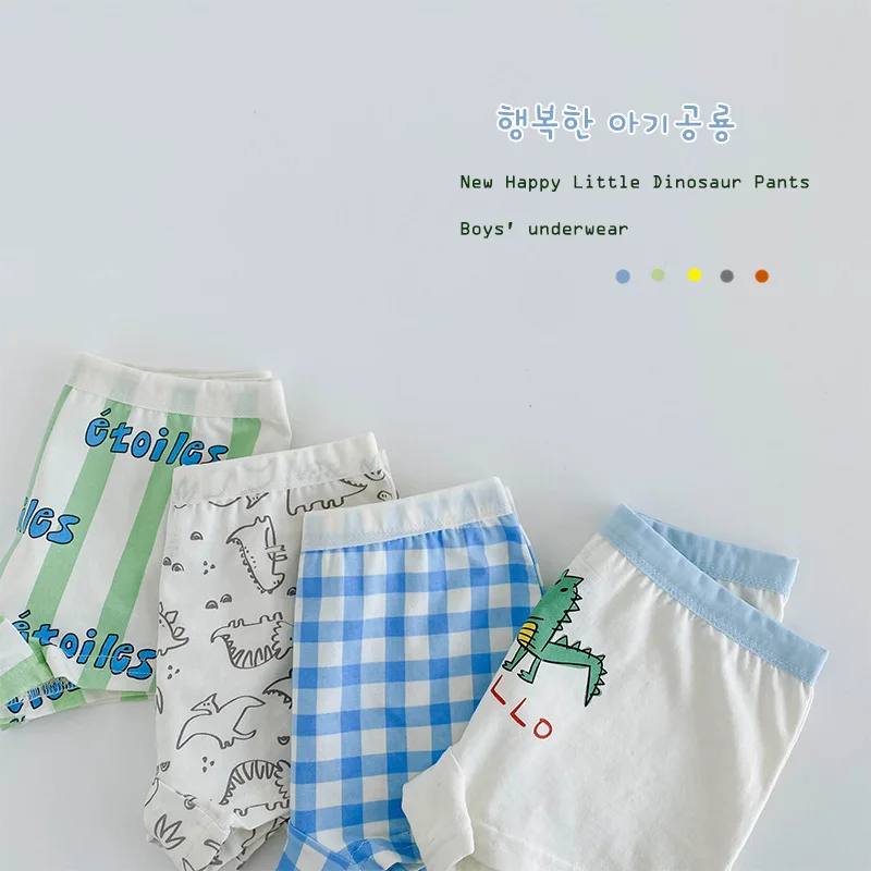 Children\'s Underwear Kids Panties Boys Cotton Briefs Cartoon Bear Dinosaur Pattern 4pcs/pack Soft Four Seasons Boxers