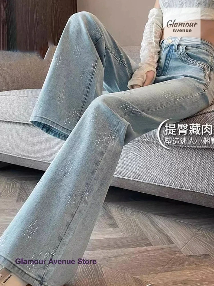 French style fashion design sense rhinestone pants women's summer new temperament high waist covered leg narrow casual jeans.