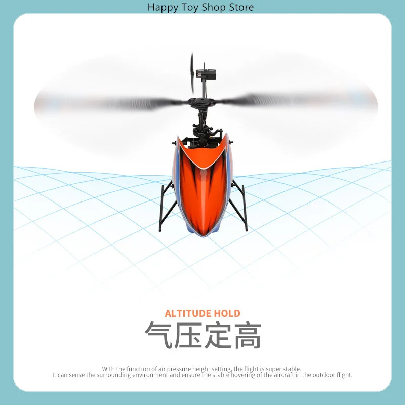 WLtoys XK K127 4CH Flybarless Single Rotor RC Helicopter with Altitude Hold & 6-Axis Gyro Stabilization