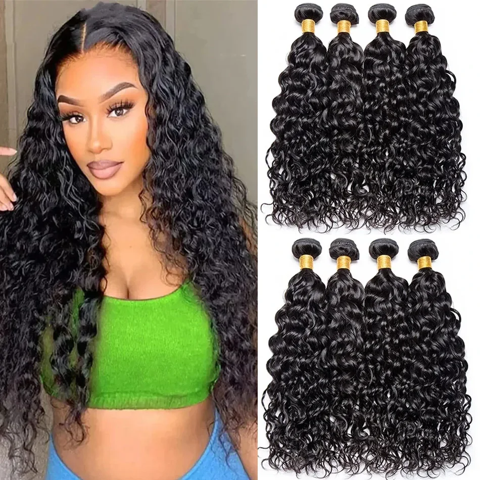 30 38 Inch Water Wave Human Hair Bundles Brazilian Virgin Hair Extensions 1/3/4 Pcs Deals Sale Wet and Wavy Hair Bundles
