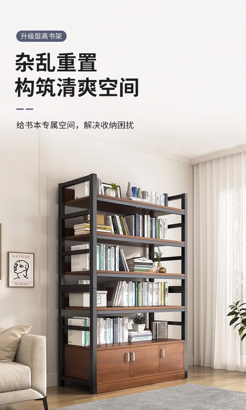 

IwO Bookshelf Floor Shelf Home Bookcase Display Cabinet Library Simple Shelf Multi-layer Storage Cabinet Storage