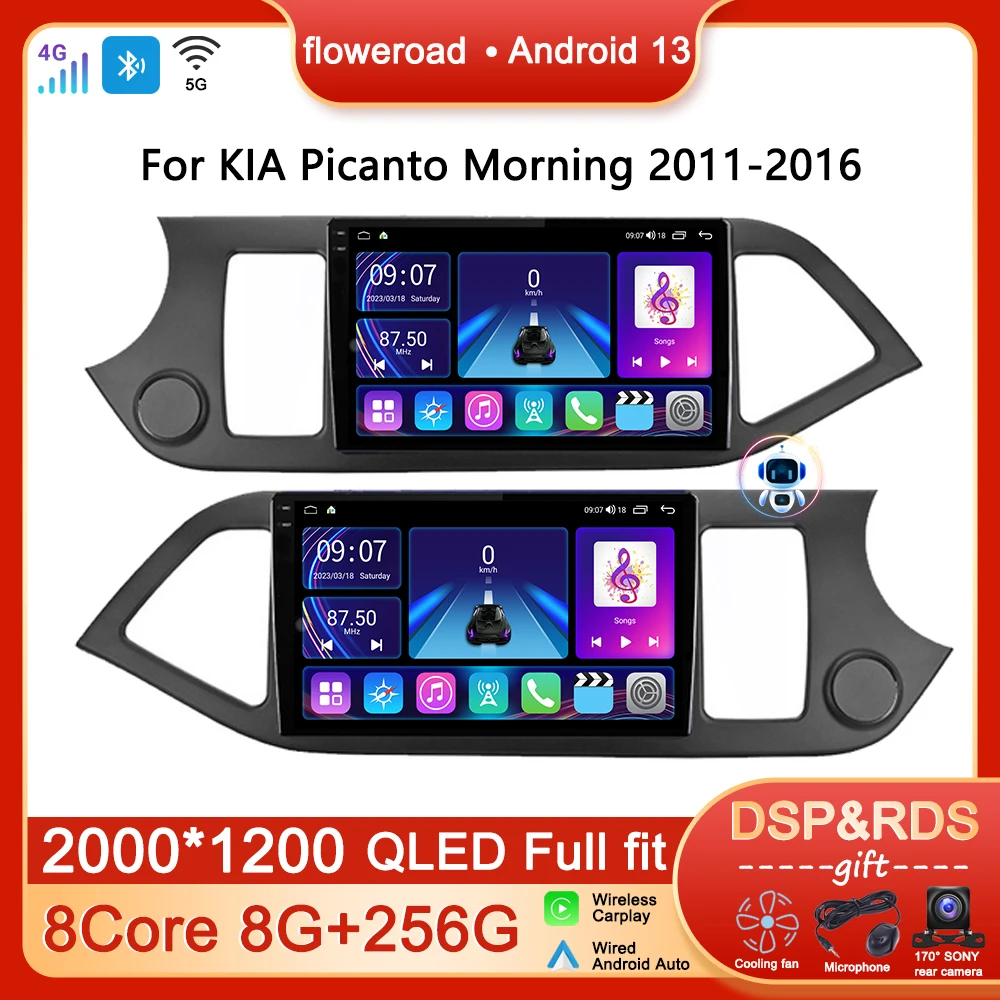 

2 din Android Auto Radio Android For KIA Picanto Morning 2011-2016 Car Multimedia Player Navigation GPS Apple Carplay DVD Screen