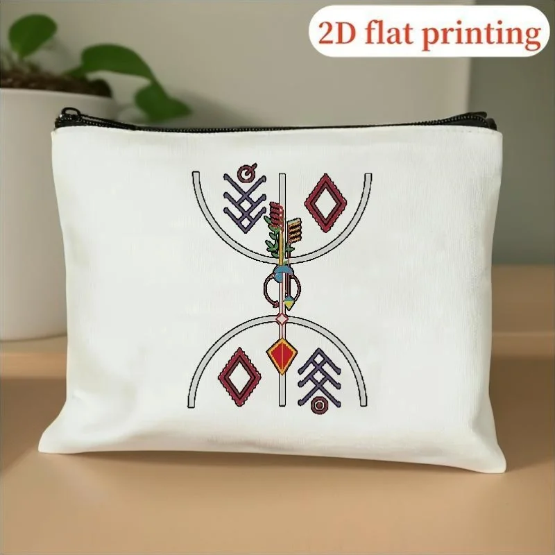 2D Flat Printed Zippered Cosmetic Travel Pouch, Motivational Presents For Women, Ideal Small Bag For Friends, Holiday