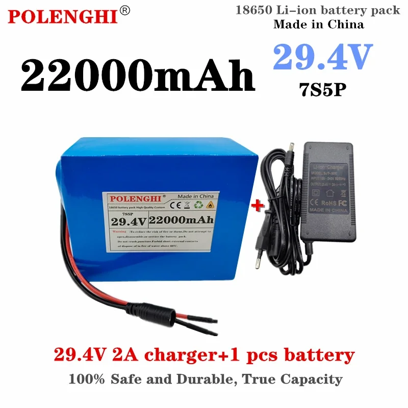 

100% true capacity 22Ah 7S5P 29.4V 22000mAh wheelchair electric bicycle rechargeable lithium-ion battery pack with BMS+charger