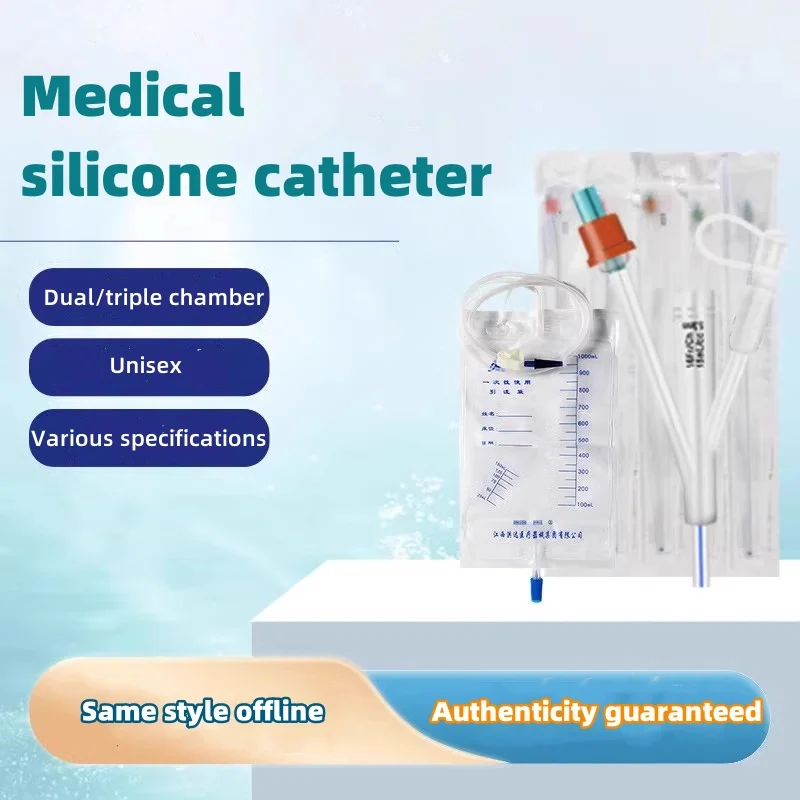 Medical Silicone Catheter Sterile Double and Three Chambers Disposable Drainage Collection Bag Silicone Catheter Health Care