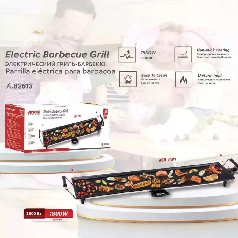 Most Popular Non Stick Coating Big Size Electric Barbecue Grill Machine Portable Smokeless Grill Barbecue 1800W Electric Grills