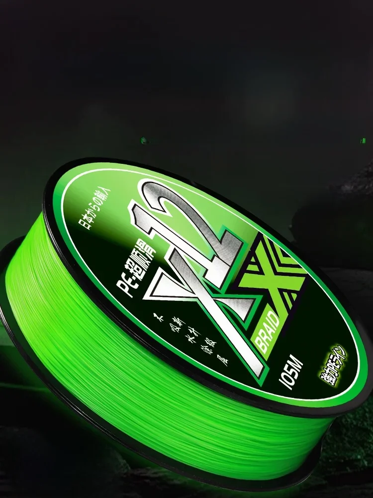 linea-de-pesca-de-pe-de-12-hilos-de-alta-gama-linea-trenzada-de-largo-alcance-linea-principal-de-carbono-super-suave-para-p