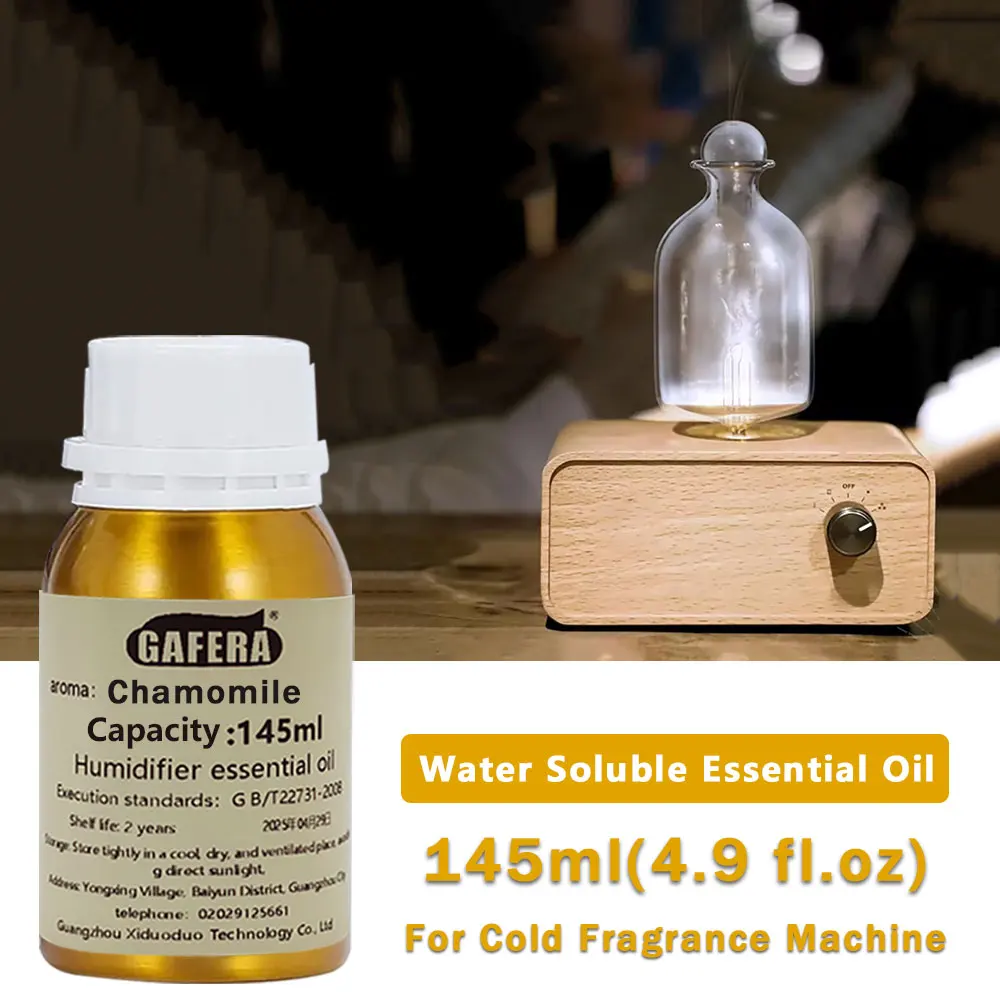 

GAFERA 145ml(4.9 fl.oz) Chamomile/Miss Coco/Black Opium Essential Oils - For Cold Fragrance Machine & Humidifier & Aroma Stone