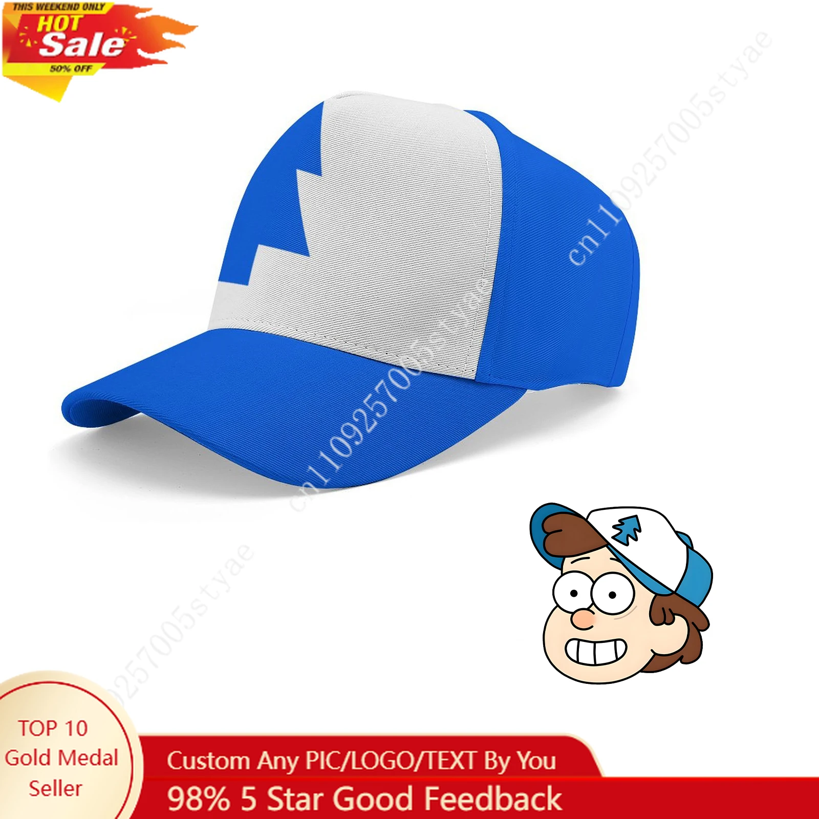 Dipper Pines Baseball Cap Disney Gravity Falls Cute Cartoon Cosplay Hat Adjustable Pine Tree Cap Fit Head Circumference 52–54 Cm