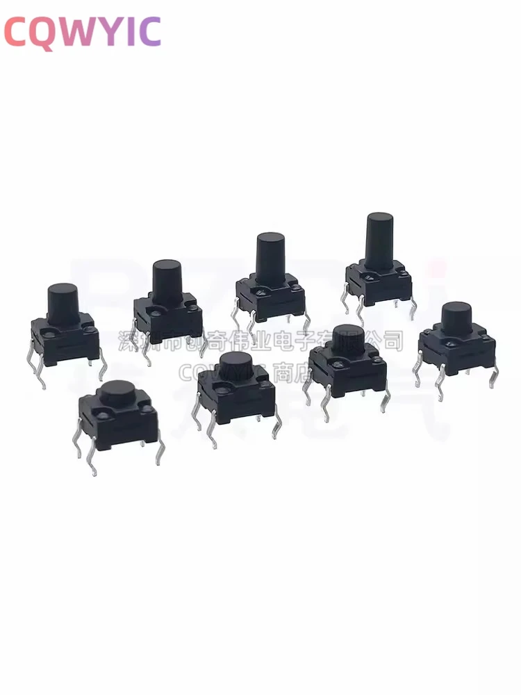 50pcs direct insertion button 6*6*4.3mm/4.5/5/5.5/6/7/8/9/10/11mm waterproof/dustproof four foot touch switch