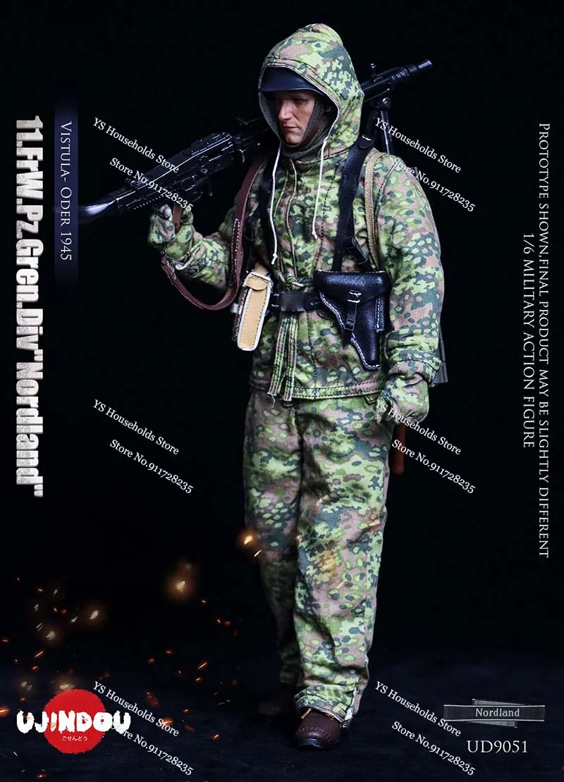 UJINDOU 1/6 UD9051 MG42 مدفع فيستولا UD9052 الحرب العالمية الثانية الحرس العلم فريق خاركوف العسكرية 12 بوصة القماش عمل الشكل جمع #2