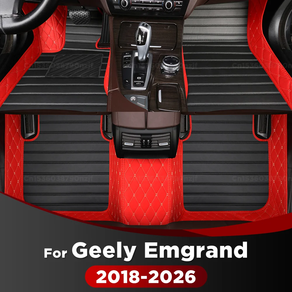 

Car Floor Mats For Geely Emgrand 2018-2026 2025 2024 2023 2022 2021 2020 2019 Custom Auto Foot Pads Carpet Cover Accessories