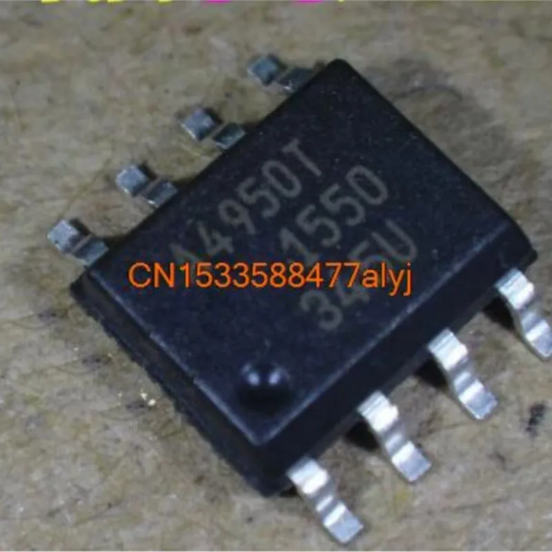 

(Product quantity: 20 pieces) NEW A4950T A4950ELJTR-T SOP8