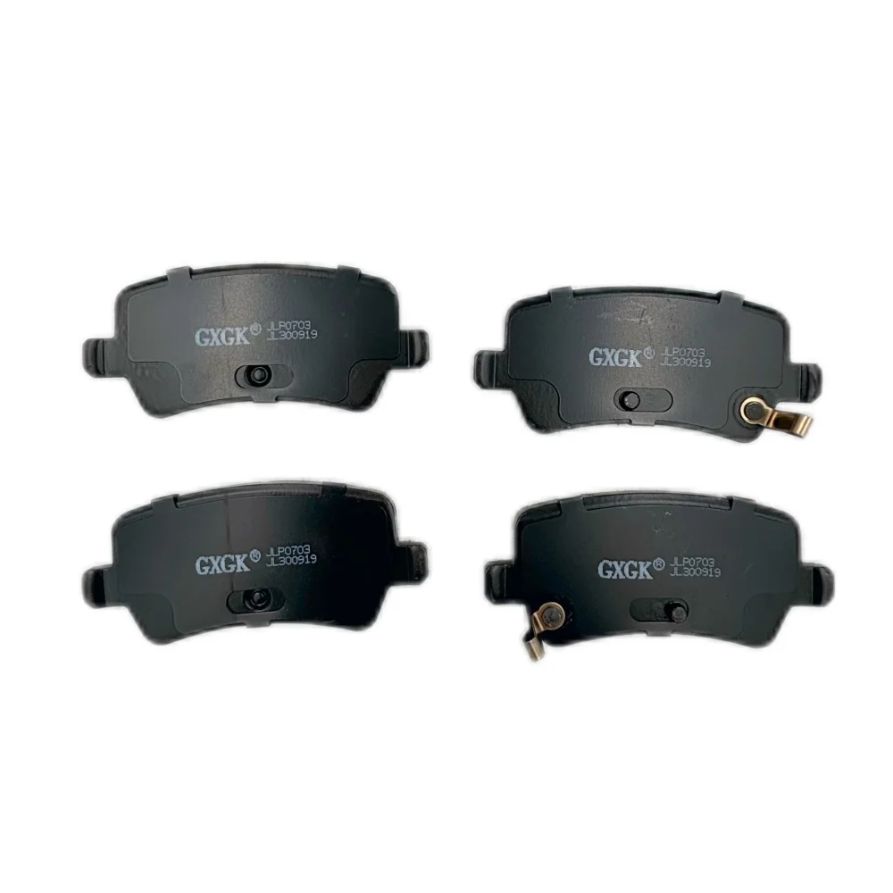 

Rear Disc Brake Pads BCP0703 For ROEWE Ei5 2017- metal material Car Accessories