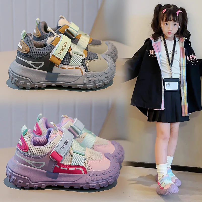 

Casual Sports Shoes Flexible Soft Sole Non-Slip Kids Running Shoes Breathable 2025 New Boys Girls Sneakers Comfortable