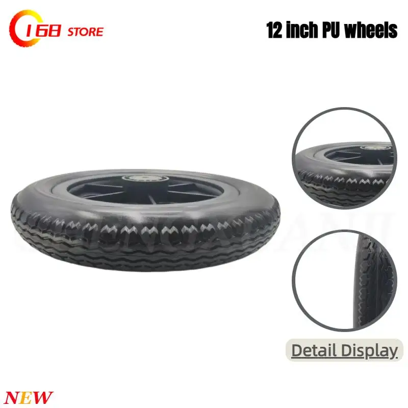 12 1/2 x 2 1/4 non inflatable solid tyres, suitable for replacing electric scooter tyres, wear-resistant and anti-skid